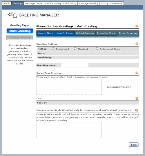 Order Recording Page